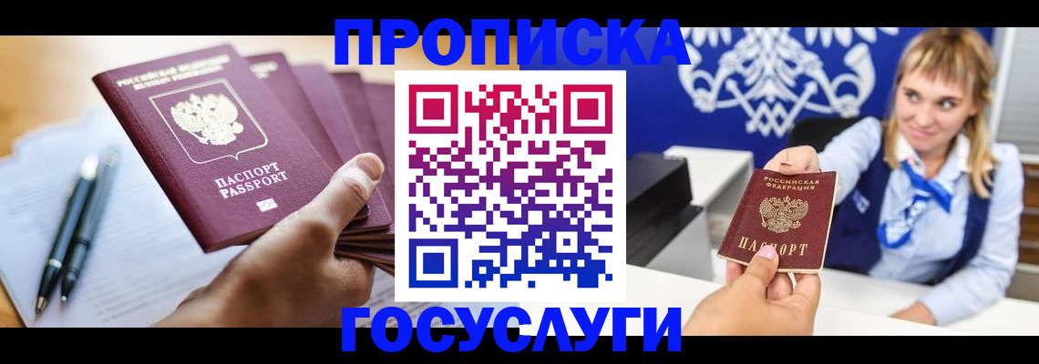 форма 3 в Шлиссельбурге